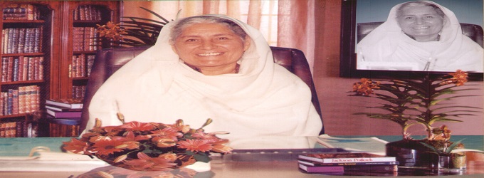  " Miss Shamim Afzal (Founder Principal after Nationalization