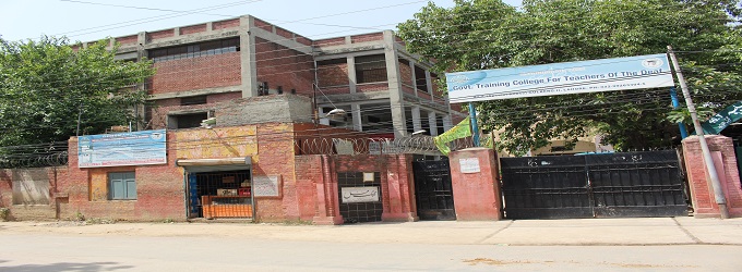  " Main building view of college